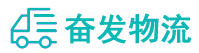 中山到方山县物流公司